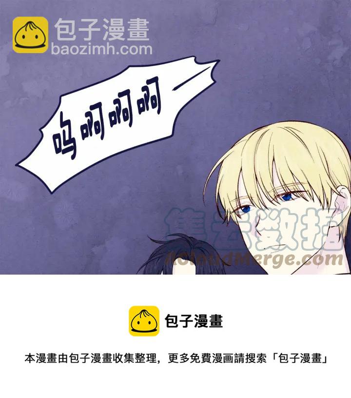 第34话 哥哥！我好想你！28