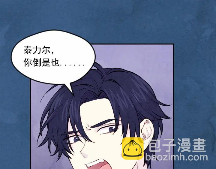 第34话 哥哥！我好想你！38