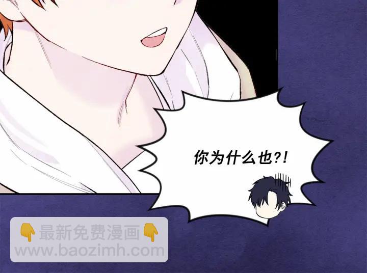 第34话 哥哥！我好想你！41
