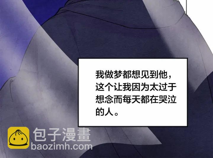 第34话 哥哥！我好想你！5