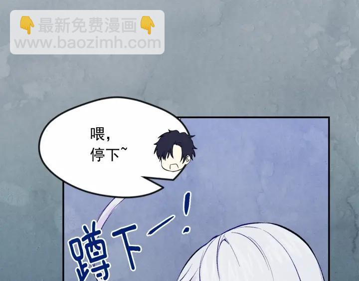 第34话 哥哥！我好想你！50
