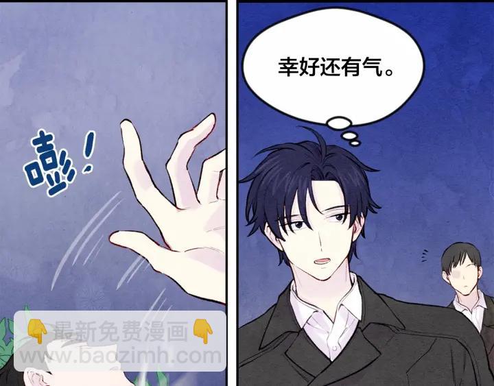 第34话 哥哥！我好想你！58