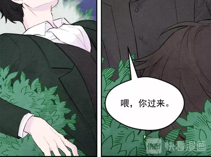 第34话 哥哥！我好想你！59