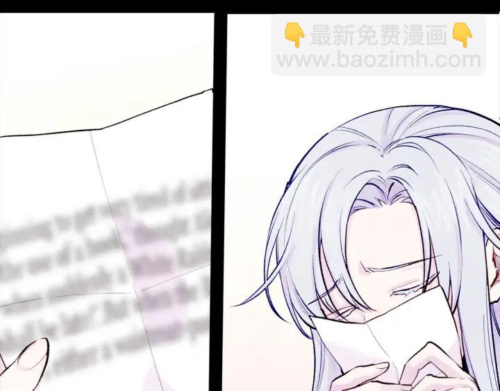 第34话 哥哥！我好想你！6