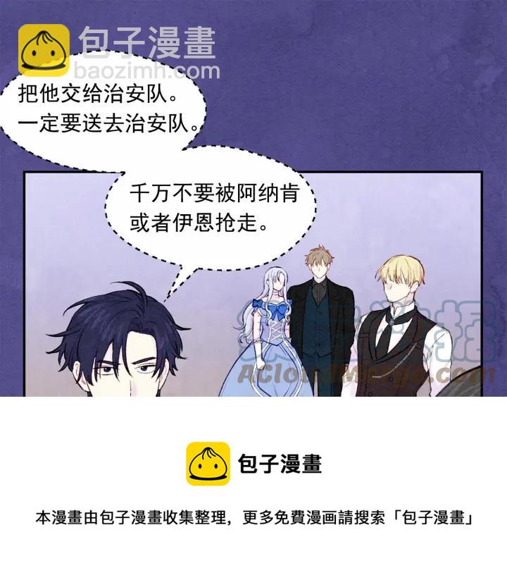 第34话 哥哥！我好想你！60