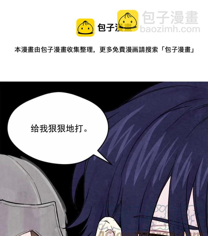 第34话 哥哥！我好想你！68
