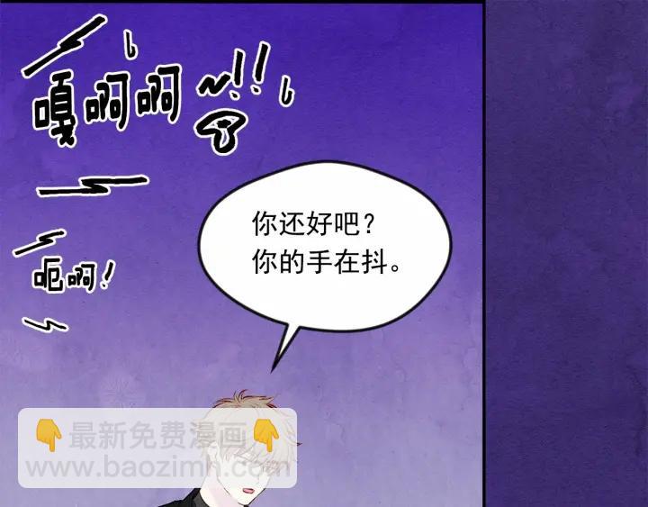 第34话 哥哥！我好想你！70