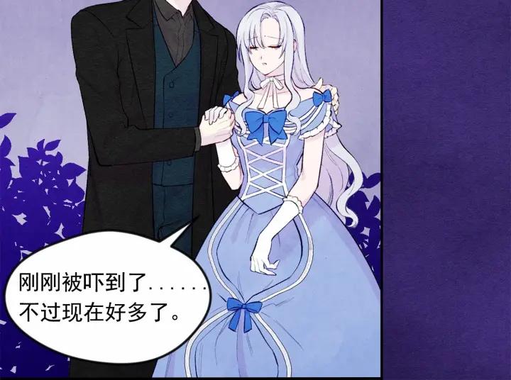 第34话 哥哥！我好想你！71