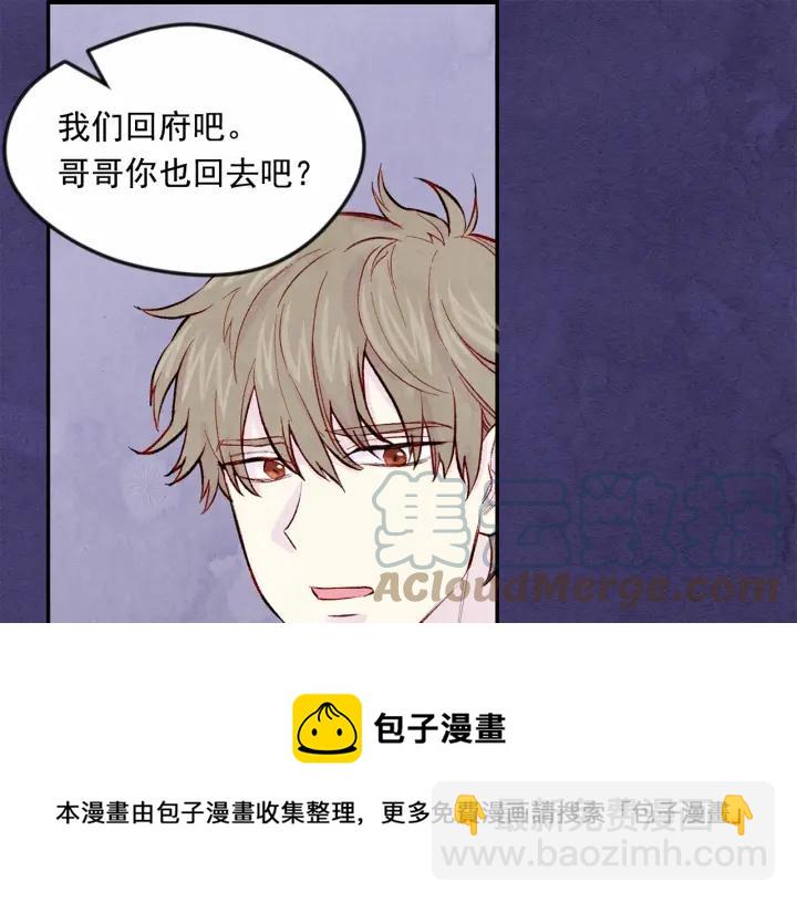 第34话 哥哥！我好想你！72