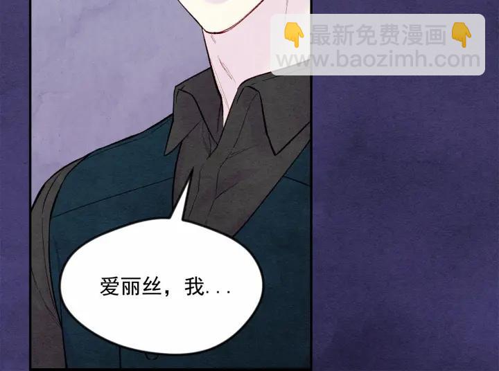 第34话 哥哥！我好想你！73