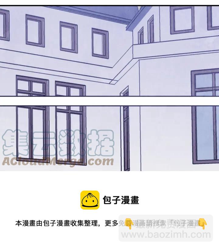 第34话 哥哥！我好想你！76