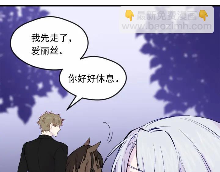 第34话 哥哥！我好想你！79