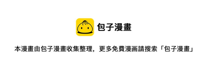 第34话 哥哥！我好想你！84