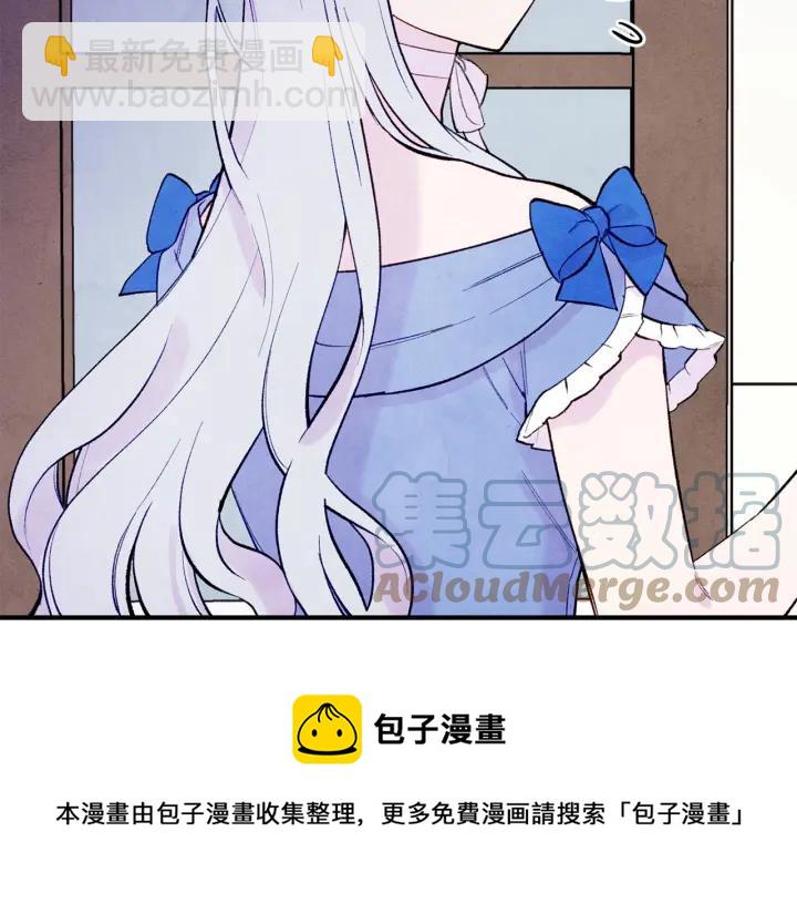 第34话 哥哥！我好想你！88
