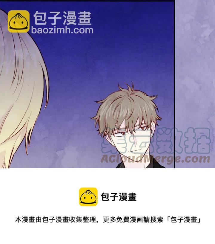 第34话 哥哥！我好想你！92