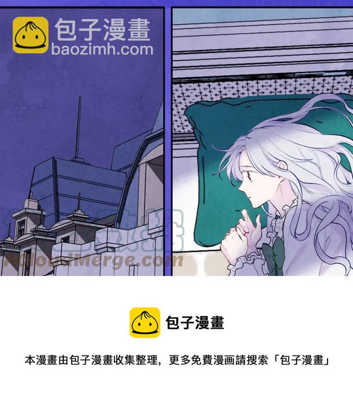 第34话 哥哥！我好想你！96