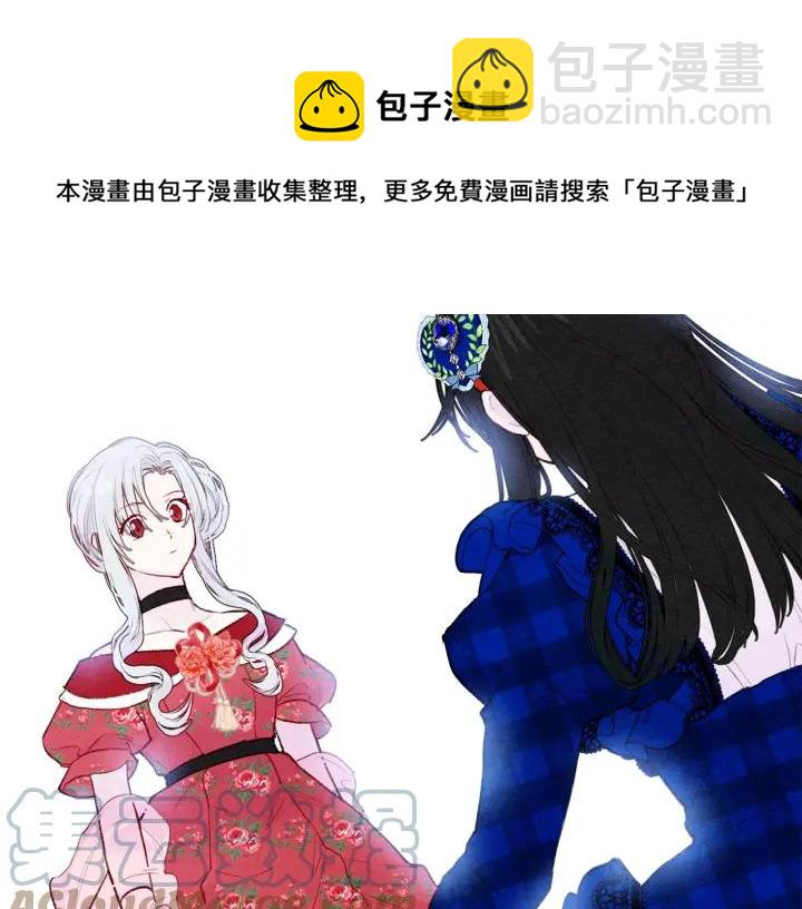 第36话 你的妻子很可爱128
