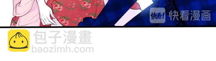 第36话 你的妻子很可爱129