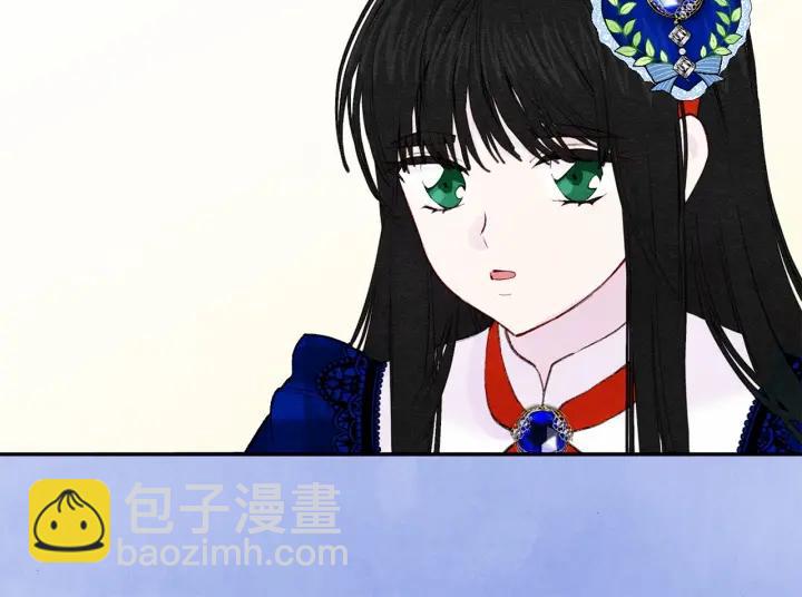 第36话 你的妻子很可爱131