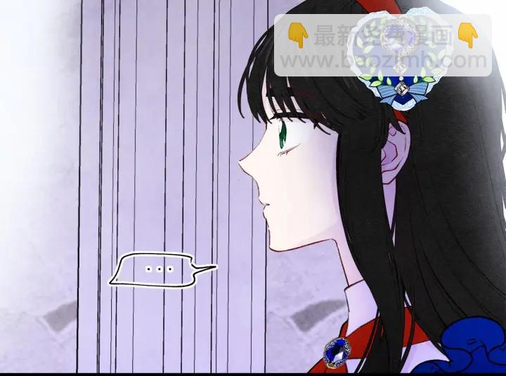 第36话 你的妻子很可爱138