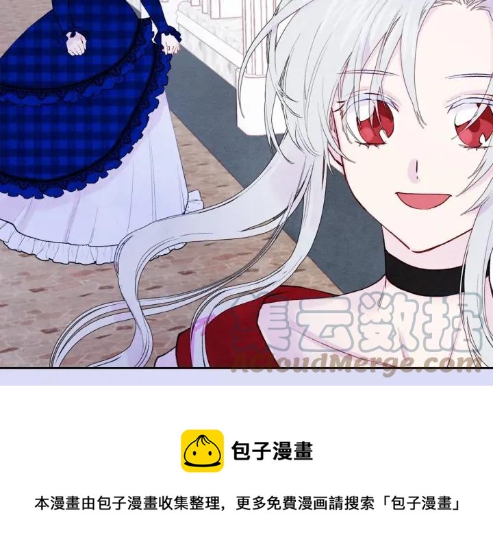 第36话 你的妻子很可爱140