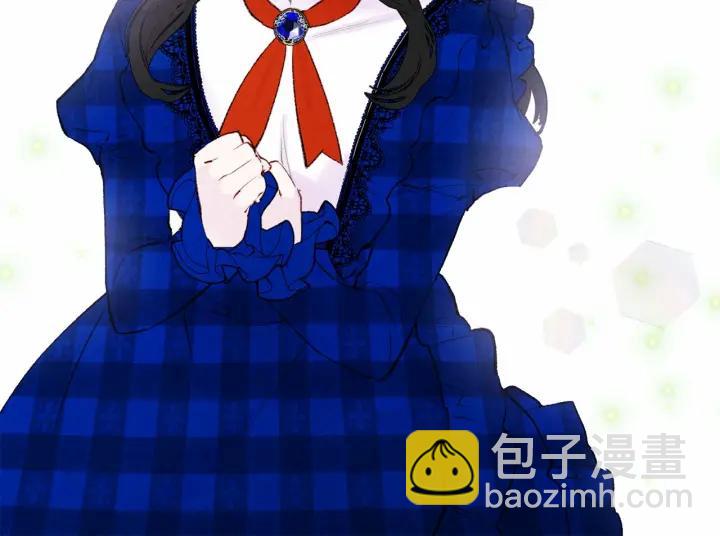 第36话 你的妻子很可爱143