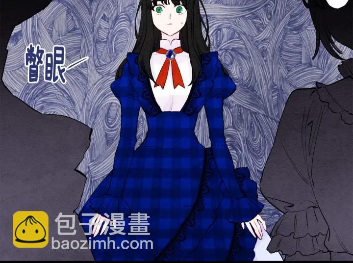 第36话 你的妻子很可爱153