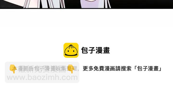 第36话 你的妻子很可爱156