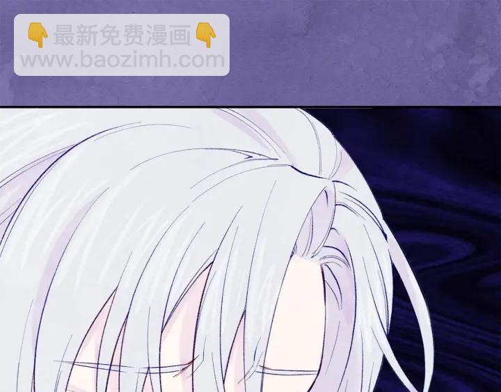 第36话 你的妻子很可爱23