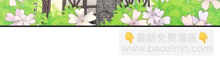 第36话 你的妻子很可爱34