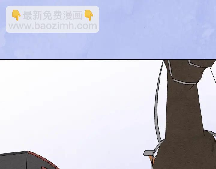 第36话 你的妻子很可爱35