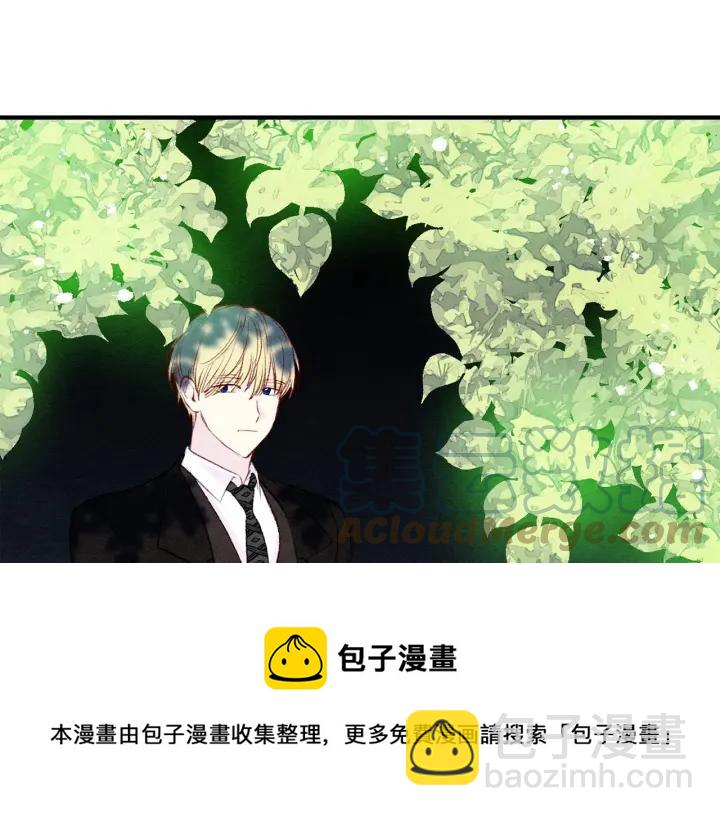 第36话 你的妻子很可爱40