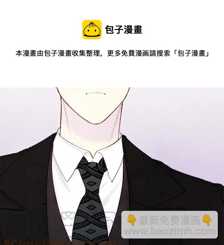 第36话 你的妻子很可爱44