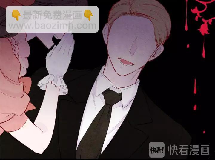 第36话 你的妻子很可爱55