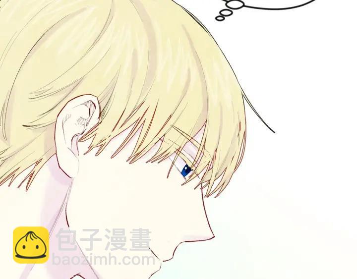 第36话 你的妻子很可爱65