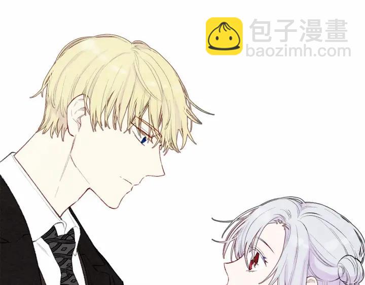 第36话 你的妻子很可爱74
