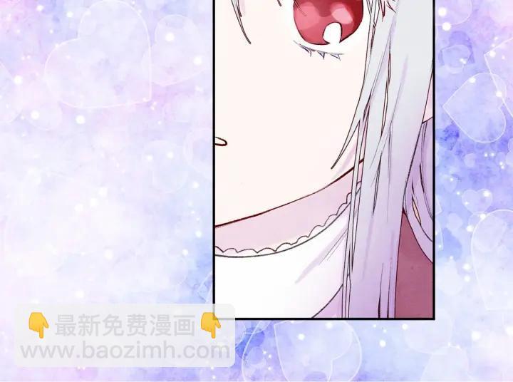 第36话 你的妻子很可爱77