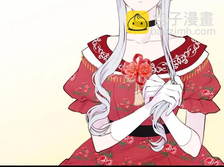 第36话 你的妻子很可爱95