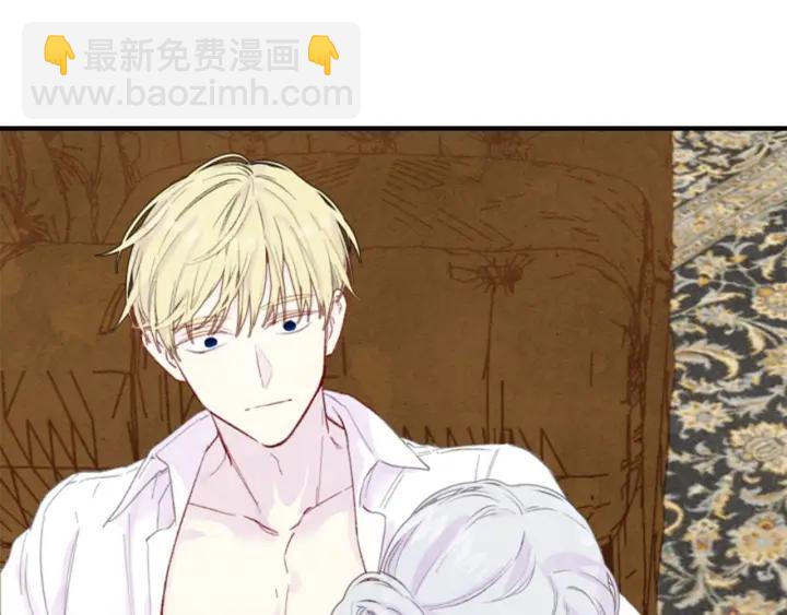 第37话 挑拨成功！111