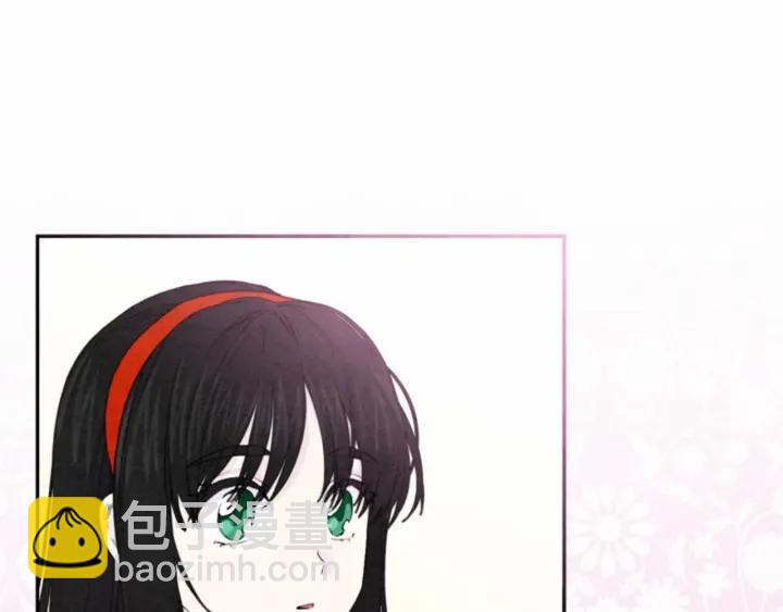 第37话 挑拨成功！14