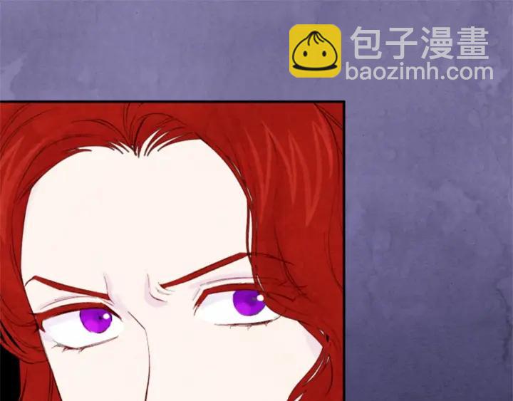 第37话 挑拨成功！38