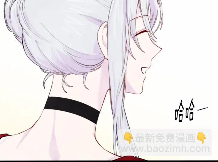 第37话 挑拨成功！45