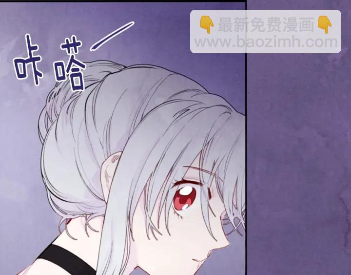 第37话 挑拨成功！78