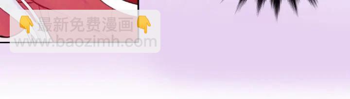 第37话 挑拨成功！86