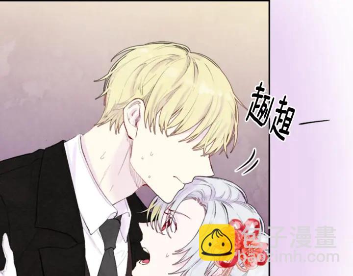 第37话 挑拨成功！87