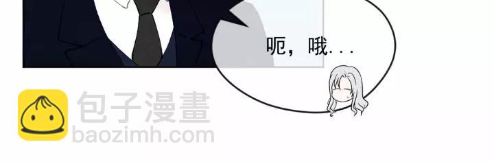 第39话 你的喜好真特别102
