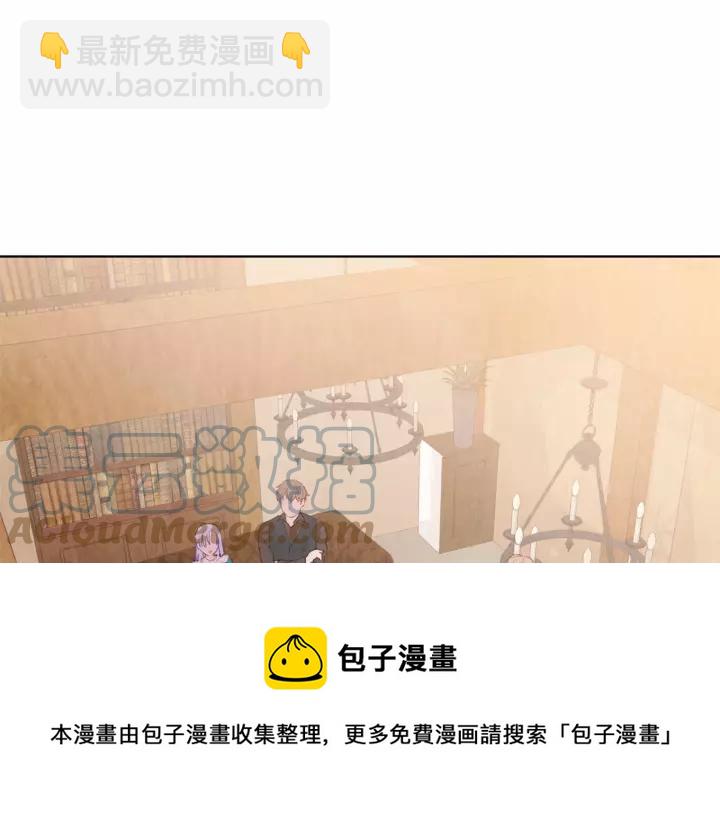 第39话 你的喜好真特别116