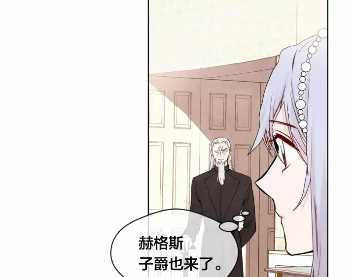第39话 你的喜好真特别13