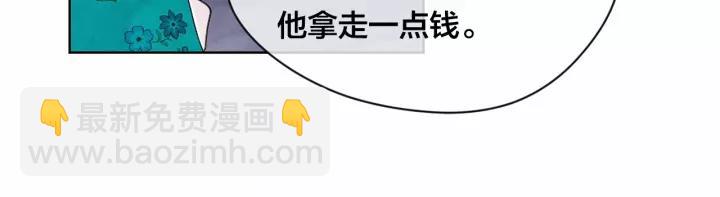 第39话 你的喜好真特别35