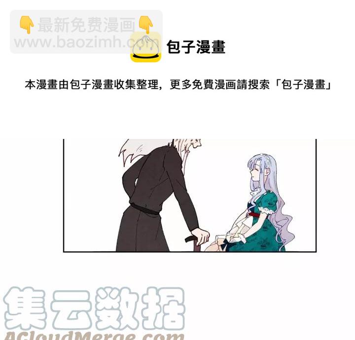 第39话 你的喜好真特别48